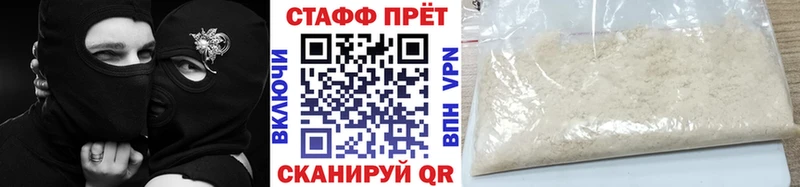 Где продают наркотики Кириши Каннабис  АМФЕТАМИН  Гашиш  Мефедрон  ЭКСТАЗИ  A PVP 