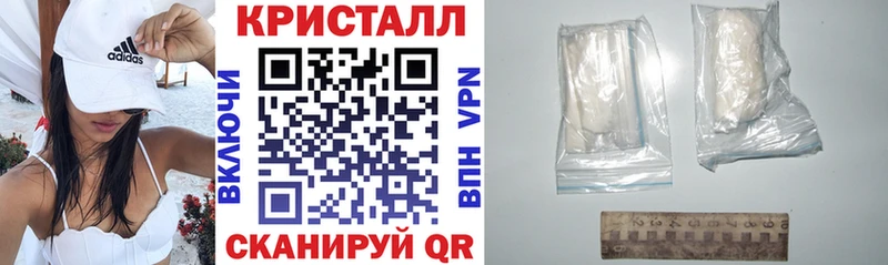 АМФЕТАМИН Premium Кириши