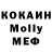 КЕТАМИН VHQ Red PILLosophy