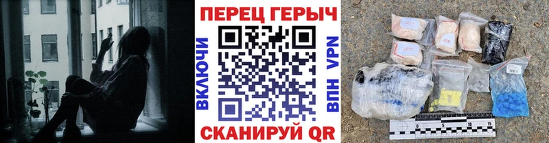 Героин белый  Кириши 