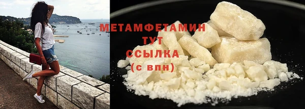 марки lsd Новодвинск