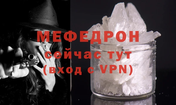 PSILOCYBIN Новозыбков