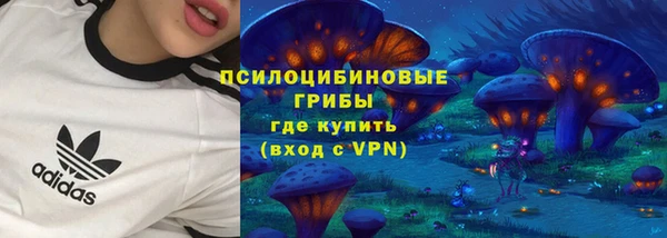 меф VHQ Новокубанск