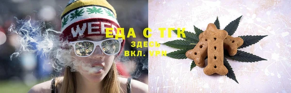 PSILOCYBIN Новозыбков