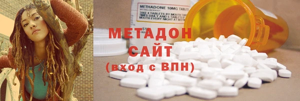меф VHQ Новокубанск