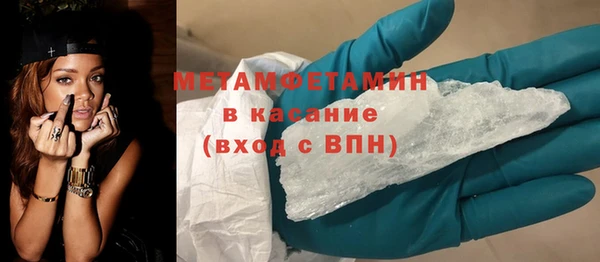 марки lsd Новодвинск