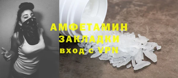 марки lsd Новодвинск