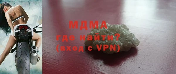 марки lsd Новодвинск