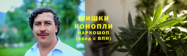 кристаллы Вязники