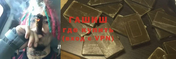 марки lsd Новодвинск