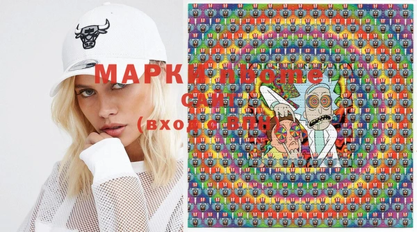 марки lsd Новодвинск