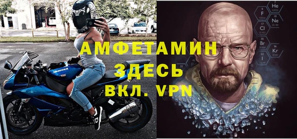 дурь Вяземский