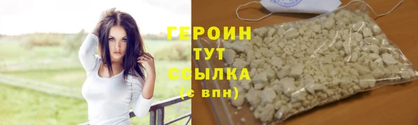 марки lsd Новодвинск