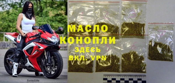 марки lsd Новодвинск