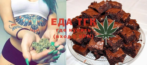 марки lsd Новодвинск
