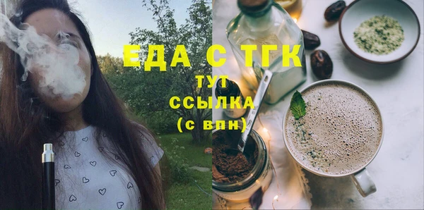 марки lsd Новодвинск