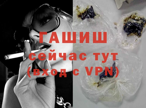 мескалин Дедовск