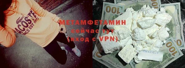 марки lsd Новодвинск