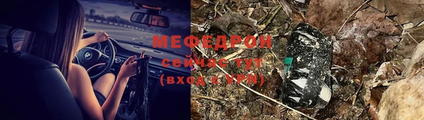 марки lsd Новодвинск