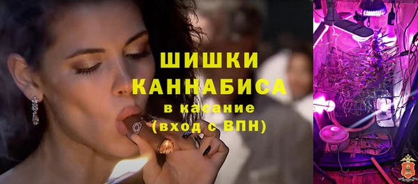 марки lsd Новодвинск