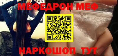 прущая мука Изобильный