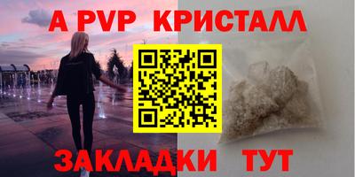 мдма Ипатово