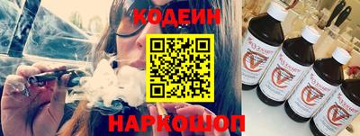 героин Ирбит