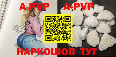 мдма Ипатово