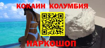 прущие грибы Гатчина