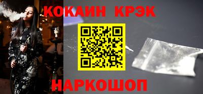 героин Ирбит