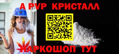 героин Ирбит