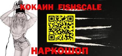 прущая мука Изобильный