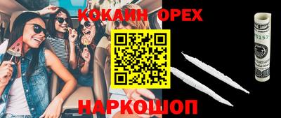 прущая мука Изобильный