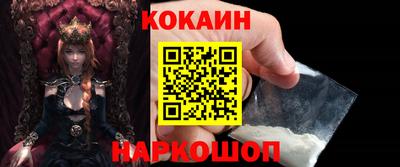 прущая мука Изобильный