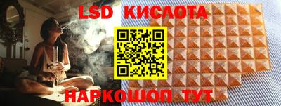 героин Ирбит