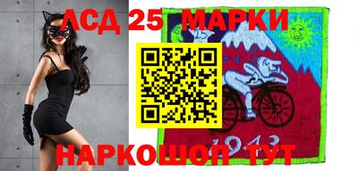 прущие грибы Гатчина