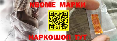 прущая мука Изобильный