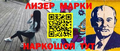 мдма Ипатово
