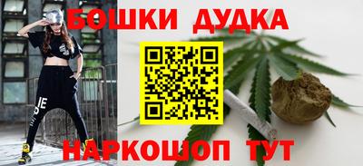 мяу мяу мука Гагарин