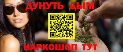 мдма Ипатово