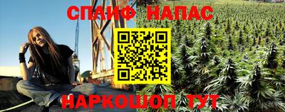 героин Ирбит