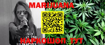 прущая мука Изобильный