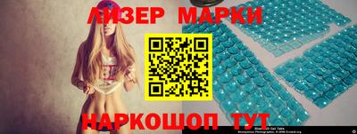 героин Ирбит
