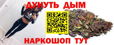 прущая мука Изобильный