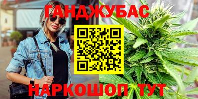 мдма Ипатово