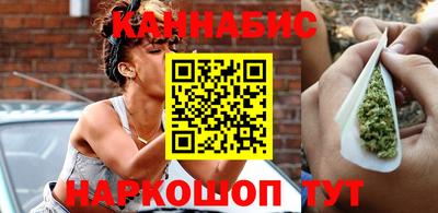 мдма Ипатово