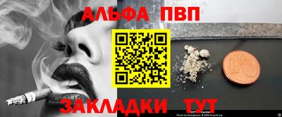 мдма Ипатово