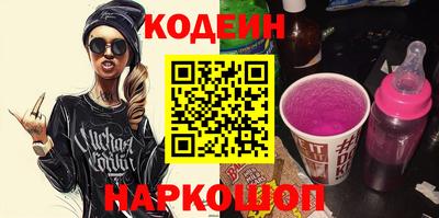 мяу мяу мука Гагарин