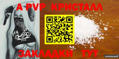 прущая мука Изобильный