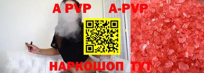 прущие грибы Гатчина